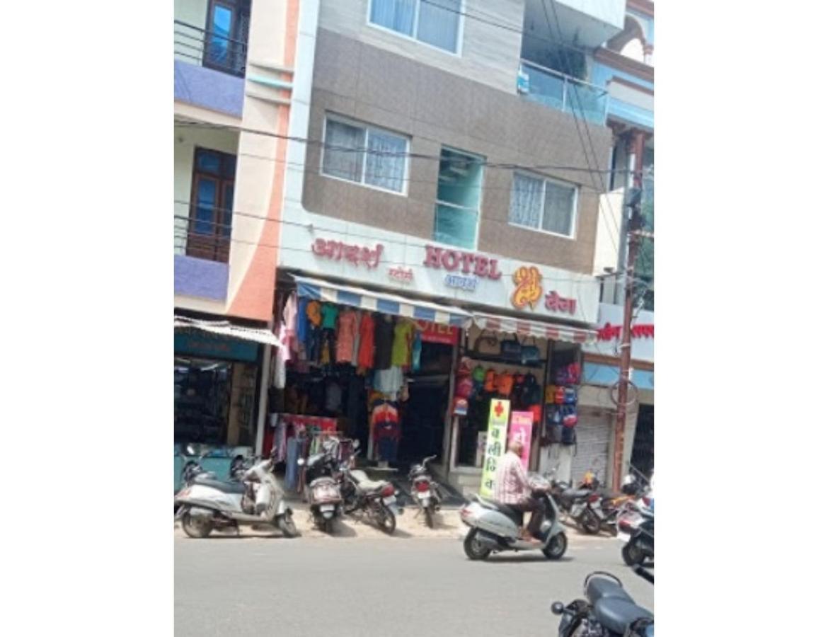 Hotel Adarsh, Ujjain Buitenkant foto