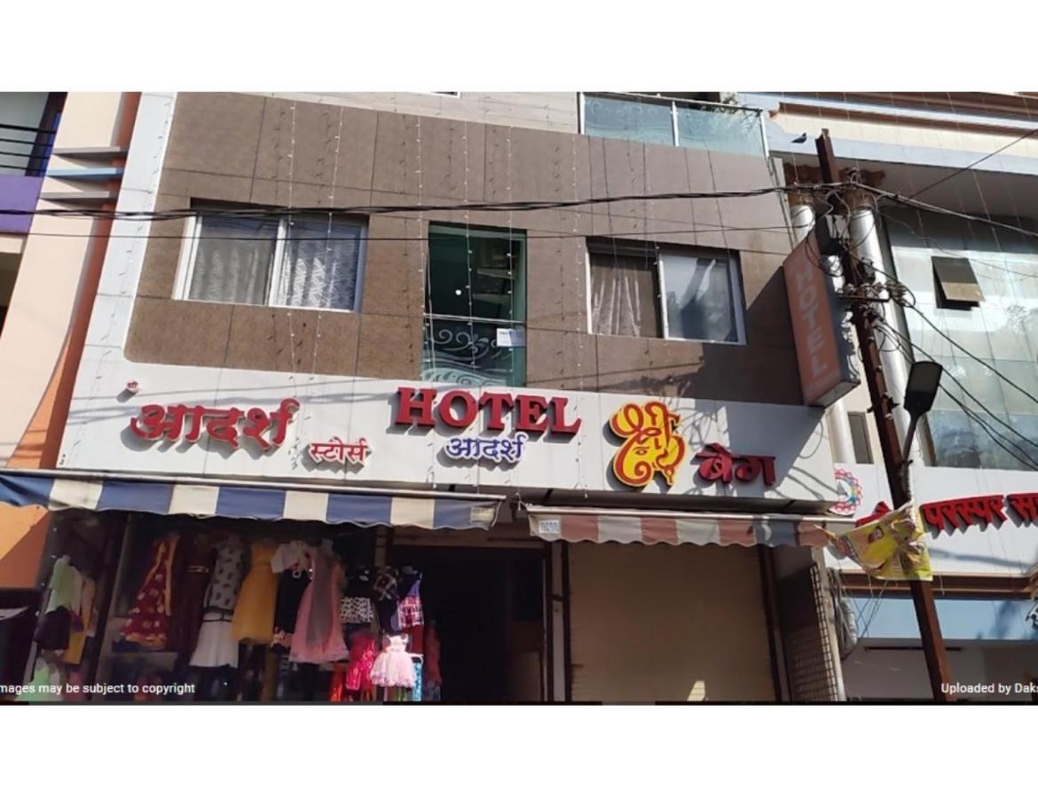 Hotel Adarsh, Ujjain Buitenkant foto